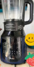 美的（Midea）破壁機家用多功能豆?jié){機加熱早餐榨汁輔食機 降噪預(yù)約碎冰料理機1.75L大容量3-4人用254F 國家補貼 曬單實拍圖