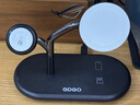GDGO【蘋(píng)果MFi雙認證】蘋(píng)果四合一無(wú)線(xiàn)充電器S11/Ultra快充MagSafe三合一底座適用iphone17PM/16/Air 曬單實(shí)拍圖