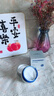 韓方五谷377面霜美白補水保濕祛斑霜提亮去黃暗沉乳液護膚品男士女士禮物 曬單實(shí)拍圖