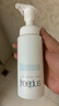 芙麗芳絲（Freeplus）洗面奶男女士氨基酸舒柔潔面泡沫250ml 曬單實(shí)拍圖