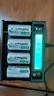 德力普（Delipow）1號充電電池 D型電池大容量5500毫安一號電池適用熱水器煤氣灶  4槽液晶充電器+4節1號5500毫安電池 曬單實(shí)拍圖