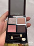 TOM FORD幻魅經(jīng)典眼影20琉琉蜜桃盤(pán)10g高光提亮生日禮物女生化妝品 曬單實(shí)拍圖