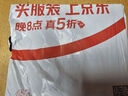 晨光（M&G）A4彩色卡紙彩紙加厚硬卡紙10色/50張兒童剪紙手工diy制作 教師節卡紙禮物折紙幼兒園小學(xué)生 贈教程 曬單實(shí)拍圖