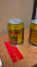 紅牛（RedBull）維生素?；撬犸嬃?50ml*24罐/整箱【臨期清倉】 曬單實(shí)拍圖