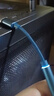 魅藍(lán)HiFi3 CX31993小尾巴解碼耳放 type-c轉(zhuǎn)3.5耳機(jī)轉(zhuǎn)接頭器 hires認(rèn)證音質(zhì)獨(dú)立DAC音頻手機(jī)解碼器 曬單實(shí)拍圖