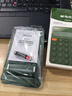 晨光(M&G)文具熱門(mén)商品輕薄計算器 12位大屏幕桌面計算機 財務(wù)計算機 辦公文具用品 森林綠ADG98146D 曬單實(shí)拍圖