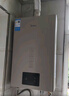 美的（Midea）京東自營(yíng)14升燃?xì)鉄崴魈烊粴狻緝?yōu)于13L】【國(guó)家補(bǔ)貼立減15%】低水壓?jiǎn)?dòng)門店同款JSQ27-14KMA 曬單實(shí)拍圖
