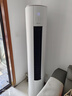 格力3匹 云佳Pro 新1級(jí)能效 變頻冷暖 客廳空調(diào)立式柜機(jī) 格力省電空調(diào) KFR-72LW/NhMa1BG 曬單實(shí)拍圖