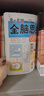 小笨熊 全腦思維階梯訓練 3-6歲600題 智力開(kāi)發(fā) 思維啟蒙 左右腦開(kāi)發(fā) 全4冊記憶力 邏輯思維訓練書(shū) 空間 創(chuàng  )造 贈貼紙(中國環(huán)境標志產(chǎn)品 綠色印刷) 曬單實(shí)拍圖