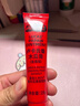 LUCAS' PAPAW OINTMENT盧卡氏番木瓜膏25g*3支 潤唇膏 保濕護(hù)膚 蚊蟲叮咬曬后護(hù)理男女用 曬單實拍圖