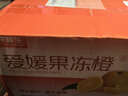 京鮮生當季鮮橙 凈重6斤裝 鉑金果 單果150g起 生鮮水果中秋禮盒 曬單實(shí)拍圖