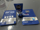 妮維雅（NIVEA）男士水活暢透補水保濕體驗裝（潔面50g+玻尿酸面膜25g*2） 曬單實(shí)拍圖