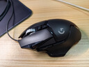 羅技（G） G502 HERO主宰者 有線(xiàn)鼠標 游戲鼠標 吃雞鼠標 電競鼠標宏編程可配重HERO引擎 禮盒送男友 G502H+白色防滑貼+鼠標墊 曬單實(shí)拍圖