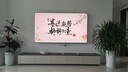 創(chuàng  )維電視85A5F+ 85英寸低反防眩Mini LED黑騎士平板電視機1300nits 百級分區智慧屏家電85吋彩電電視劇 85英寸 咨詢(xún)客服主播立減20% 曬單實(shí)拍圖