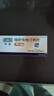 [可定]瑞舒伐他汀鈣片 10mg*28片 3盒裝 曬單實(shí)拍圖