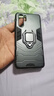 索聚 適用 華為 p30手機殼p30pro全包防摔保護套P30青春版薄磨砂指環(huán)款外殼 華為P30pro【炫酷黑】氣囊防摔-【升級指環(huán)】 曬單實(shí)拍圖