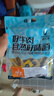 科爾沁 手撕風(fēng)干牛肉粒 原味800g 小塊肉干肉脯零食 短保源頭直發(fā)包郵 曬單實(shí)拍圖