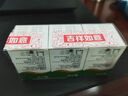 華鴻采血筆HH-XIII-T型 家用血糖采血用筆(內附100支28G華鴻采血針)  曬單實(shí)拍圖