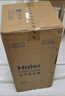 海爾（Haier）空氣凈化器室內(nèi)母嬰推薦家用除甲醛除煙味除苯等離子除塵辦公室除異味除過敏原殺菌消毒凈化機(jī) 曬單實(shí)拍圖