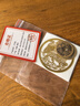 易水閣五帝錢(qián)入戶(hù)門(mén)真品銅錢(qián)葫蘆掛件正品開(kāi)過(guò)門(mén)對門(mén)風(fēng)水解大門(mén)對鄰居門(mén) 【教您掛放】化大門(mén)對電梯 曬單實(shí)拍圖