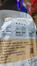 新鮮高湯豬肚燉土雞湯400g加熱即食預制湯料商用速食家用半成品 【營(yíng)養】豬肚燉土雞湯400g*2包 曬單實(shí)拍圖