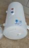美的出品華凌儲(chǔ)水式60升家用電熱水器大功率速熱一級(jí)能效升級(jí)款加長(zhǎng)防電墻國(guó)家補(bǔ)貼F6020-KY1Pro(HE) 曬單實(shí)拍圖
