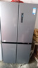 美的（Midea）慧鮮480升十字四開對(duì)開門雙開門大容量風(fēng)冷智能超薄家用冰箱BCD-480WSPZM(E)國(guó)家補(bǔ)貼20% 曬單實(shí)拍圖