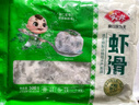 安井 蝦滑 500g 蝦仁含量高 火鍋麻辣燙食材 速食熟食海鮮水產(chǎn) 曬單實(shí)拍圖