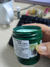INGRAM'S南非小綠膏皸裂膏護手足霜草本香樟乳霜溫和修護滋潤保濕蚊蟲(chóng)叮咬 曬單實(shí)拍圖