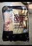 鮮京采雞小胸 6斤 雞柳原料 冷凍 健身餐減脂餐低脂代餐源頭直發(fā) 曬單實(shí)拍圖
