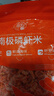 小海故事 磷蝦米 去頭磷蝦米凈含量250g/袋磷蝦干源頭直發(fā)連云港中秋海產(chǎn) 曬單實(shí)拍圖