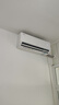 TCL京東聯(lián)名大1.5匹新一級(jí)能效真省電SE掛機(jī)空調(diào)冷暖變頻KFR-35GW/JD21+B1國(guó)家補(bǔ)貼以舊換新 曬單實(shí)拍圖