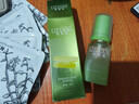 莉梵妮小綠燈白柳樹(shù)皮祛痘精華液控油去痘淡化痘印面部淡化紅印 2.0祛痘升級款30ml+5片補水面膜 曬單實(shí)拍圖