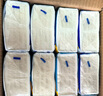 維達（Vinda）有芯卷紙 超韌4層200克*10卷 高克重 大分量紙巾 曬單實(shí)拍圖