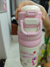 迪士尼（Disney）兒童保溫杯小學(xué)生上學(xué)專用水杯一蓋雙飲杯女生便攜吸管喝水杯禮物 曬單實(shí)拍圖