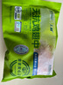 上鮮 無抗雞翅中 凈重2.4斤（400g*3袋） 冷凍生鮮雞肉雞翅膀炸雞翅 曬單實(shí)拍圖