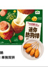 圃美多 迷你熱狗棒 630g 曬單實(shí)拍圖