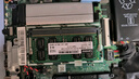 聯(lián)想（Lenovo）16GB DDR4 2666 筆記本內存條 曬單實(shí)拍圖