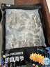 久年大連即食海參禮盒裝4斤40-48只京東自營 量販裝遼參海鮮中秋禮盒 曬單實拍圖