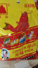 單山 蘸水 400g 云南特產(chǎn)燒烤辣椒面調(diào)料 麻辣火鍋蘸料沾水干碟辣椒粉 曬單實(shí)拍圖