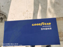 固特異（Goodyear）tpe汽車(chē)腳墊適用于星越L配件高邊TPE腳墊兩驅純油版黛尼斯毯 曬單實(shí)拍圖