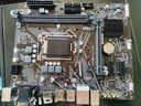 技嘉主板 H410M H V2 支持LGA1200 支持CPU INTEL 支持I3 10100/10100F/10400 曬單實(shí)拍圖