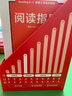 學(xué)而思 ReadingA-Z 4級(jí)正版RAZ英語分級(jí)讀物閱讀繪本（適用小學(xué)1-2年級(jí)）美國小學(xué)同步閱讀教材原版授權(quán)引進(jìn)（ReadingA-Z、ABCtime共1-10級(jí)可選，點(diǎn)讀版支持學(xué)而思點(diǎn)讀筆） 曬單實(shí)拍圖