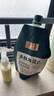 固然堂多肽角蛋白護發(fā)素250g*3 發(fā)膜改善毛躁柔順修護燙染干枯補水順滑 曬單實(shí)拍圖