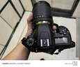 尼康（Nikon）【價保11.11】D7500單反相機 數(shù)碼相機 （AF-S DX 尼克爾 18-140mm f/3.5-5.6G ED VR 單反鏡頭） 曬單實拍圖