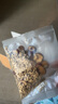 草木方花草茶 甘麥大棗湯450g（30付） 甘麥大棗茶 甘草浮小麥紅棗組合 曬單實(shí)拍圖