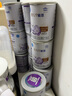 雀巢（Nestle）安兒寧能恩AL110嬰兒無(wú)乳糖配方粉400g 腹瀉奶粉 適用乳糖不耐受 2罐【試喝活動(dòng)不疊加贈品】 曬單實(shí)拍圖