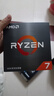 AMD 銳龍CPU 處理器 搭微星/華碩B450B550CPU主板套裝 板U套裝 華碩PRIME B550M-K大師主板 R7 5700X(盒裝)套裝 曬單實(shí)拍圖