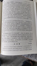 歷代賦鑒賞辭典 雙11大促 曬單實(shí)拍圖