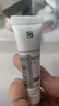 修麗可AGE精華30ml+AGE面霜48ml 抗老套裝護(hù)膚品30%玻色因緊致中秋禮品 曬單實(shí)拍圖